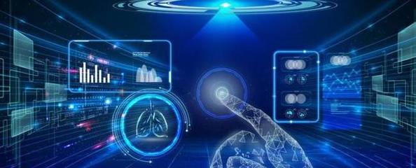 高新興榮登《2020新基建分類排行榜》網絡安全技術研發十強，引領產業安全新高度