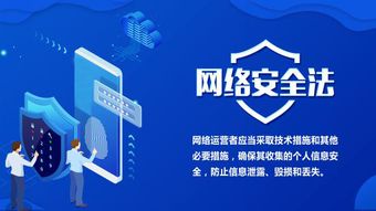神琥科技 與電子數據共舞，鍛造網絡空間安全之盾